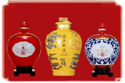 延安烟酒回收五粮液各种摆件.jpg